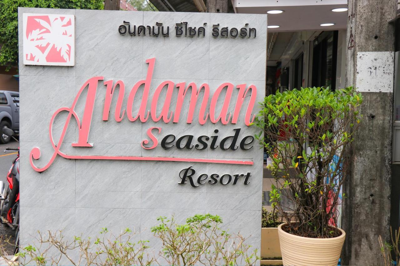בנג טאו ביץ' Andaman Seaside Resort Bangtao Beach מראה חיצוני תמונה